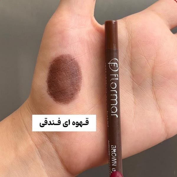 پک سرمه قهوهای فلورمار - Image 4