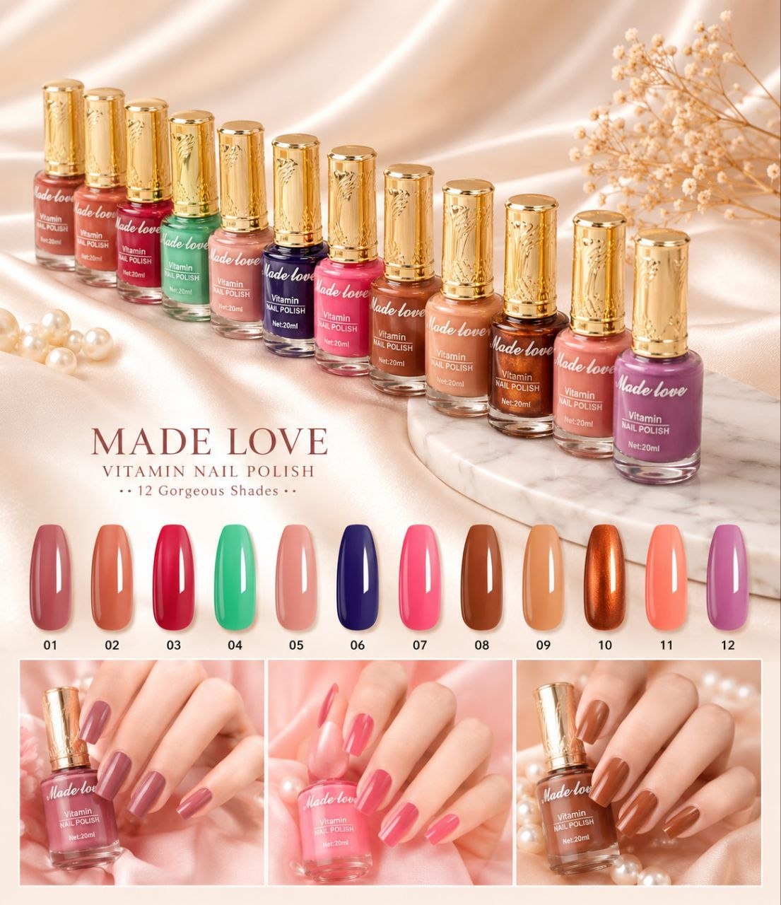 پک لاک 12عددی برند Mode Love - Image 5