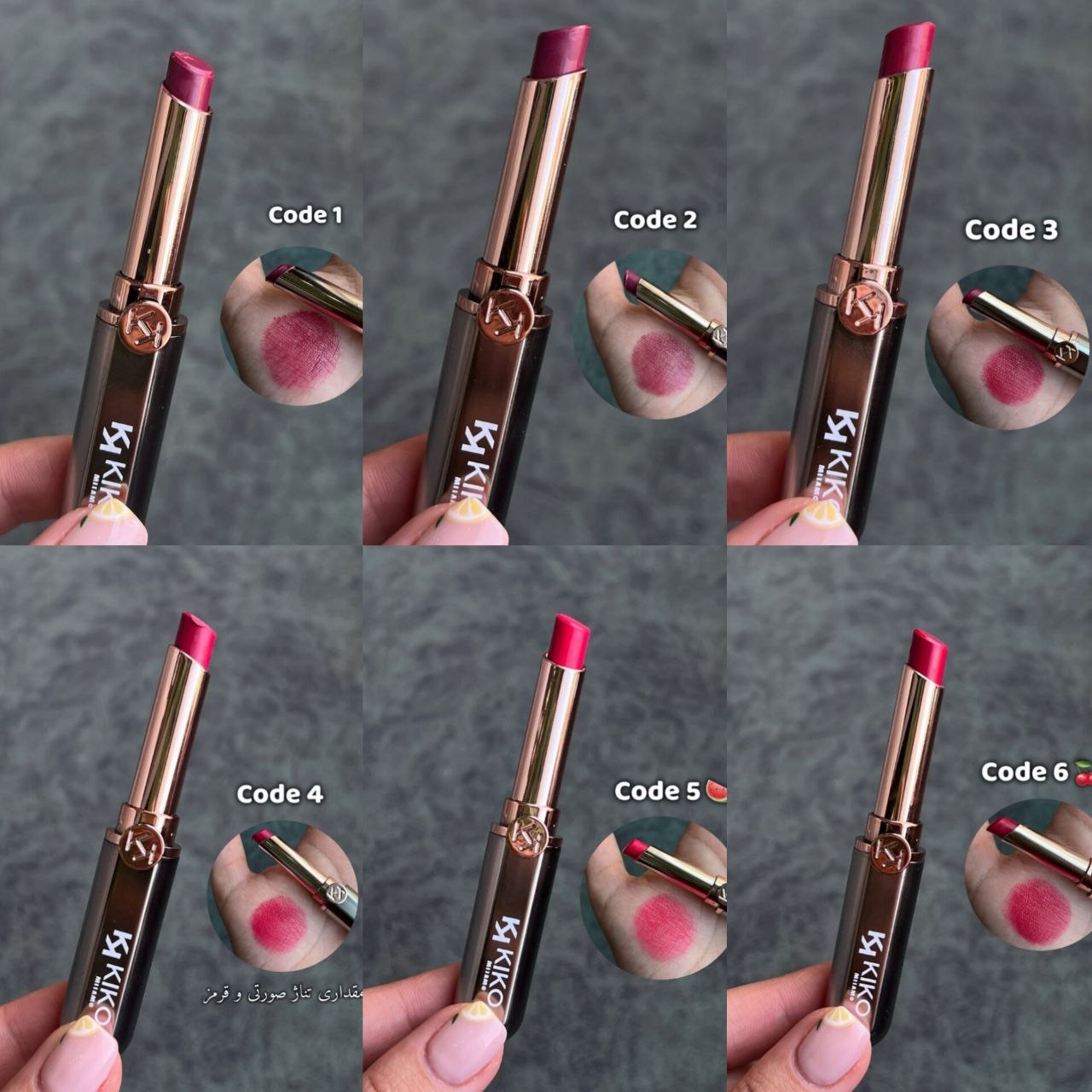 رژ لب جامد پیچی کیکو KIKO Milano Unlimited Stylo Lipstick | مستر کوالیتی - Image 6