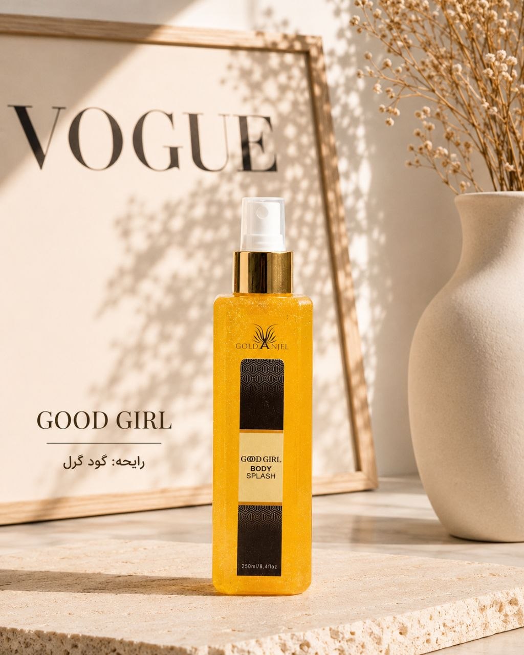 بادی اسپلش شایندار گلد آنجل 250 میل GOLD ANJEL - Image 7