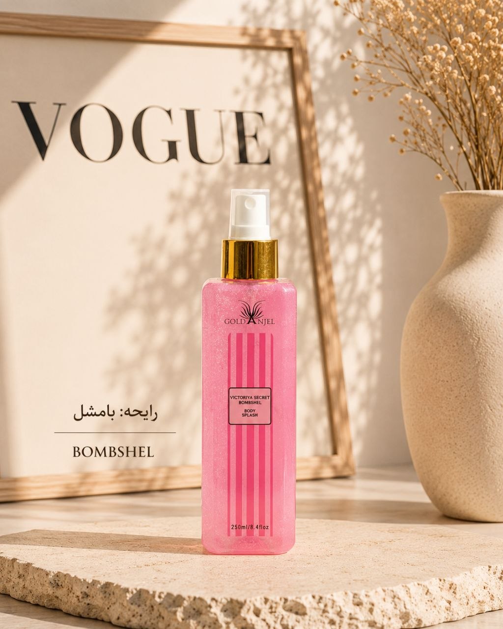 بادی اسپلش شایندار گلد آنجل 250 میل GOLD ANJEL - Image 2