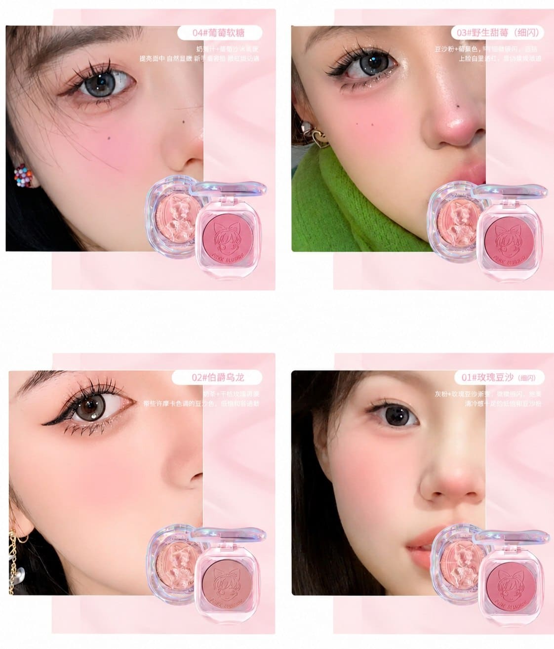 رژگونه فانتزی KAKASHOW طرح دختر - تصویر 6