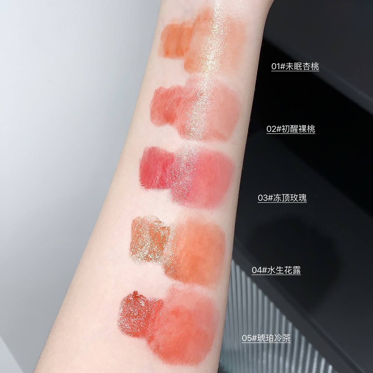 بالم لب رنگی Gege Bear مدل Ice Cream Aqua Lipstick کره ای - Image 9