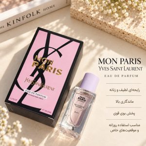 ادکلن Ocean Tropical | اوشن تاپیکال–رایحه:Mon Paris | مون پاریس حجم 30ml