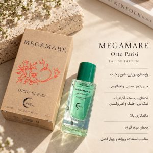 ادکلن Ocean Tropical | اوشن تاپیکال–رایحه:Megamare | مگاماره حجم 30ml