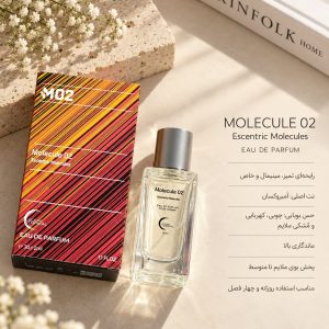 ادکلن Ocean Tropical | اوشن تاپیکال–رایحه:Molecule02 | مولکول ۰۲ حجم 30ml