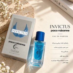 ادکلن Ocean Tropical | اوشن تاپیکال–رایحه:Invictus | اینویکتوس حجم 30ml