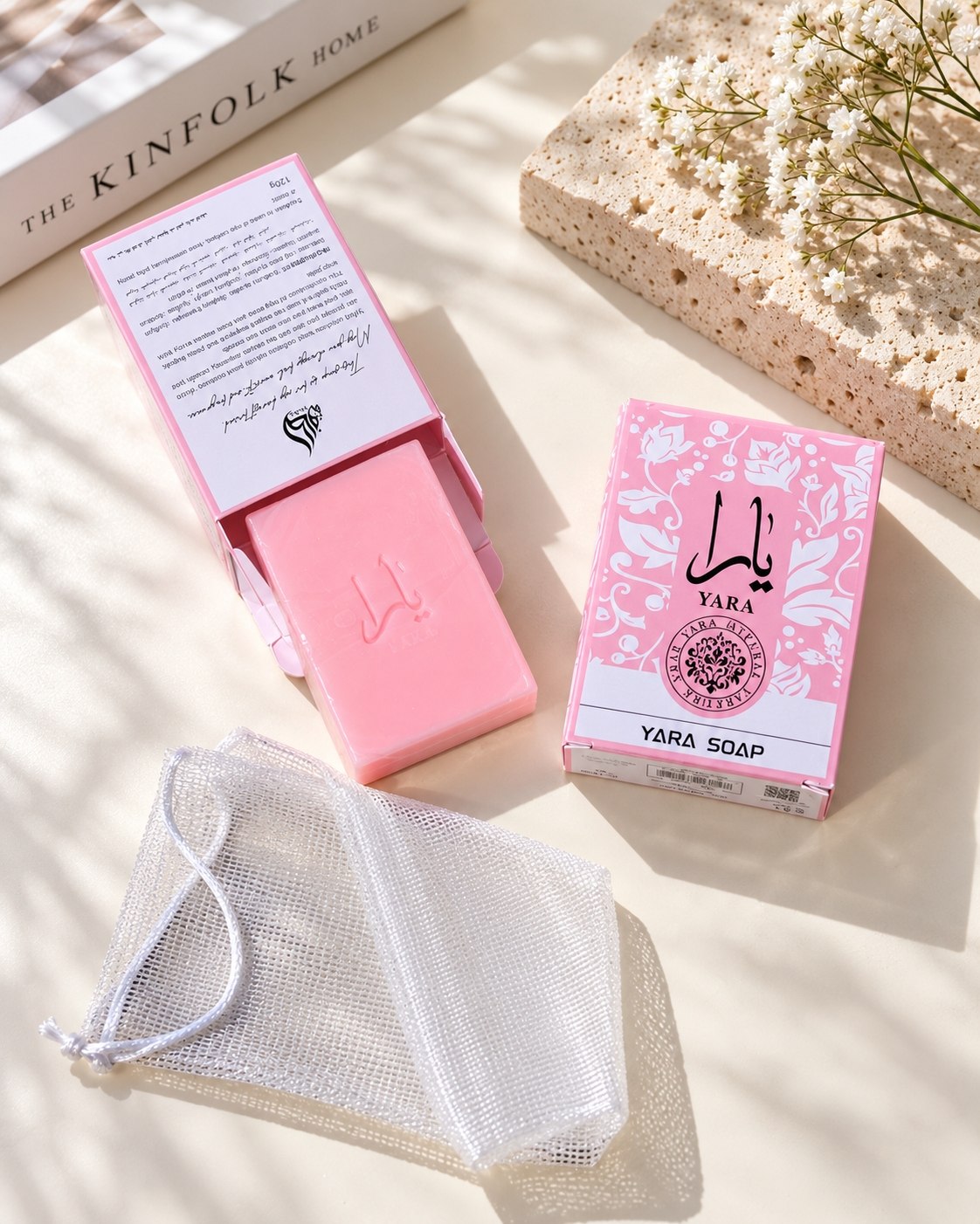 صابون سفیدکننده یارا YARA SOAP | وزن ۱۲۰ گرم