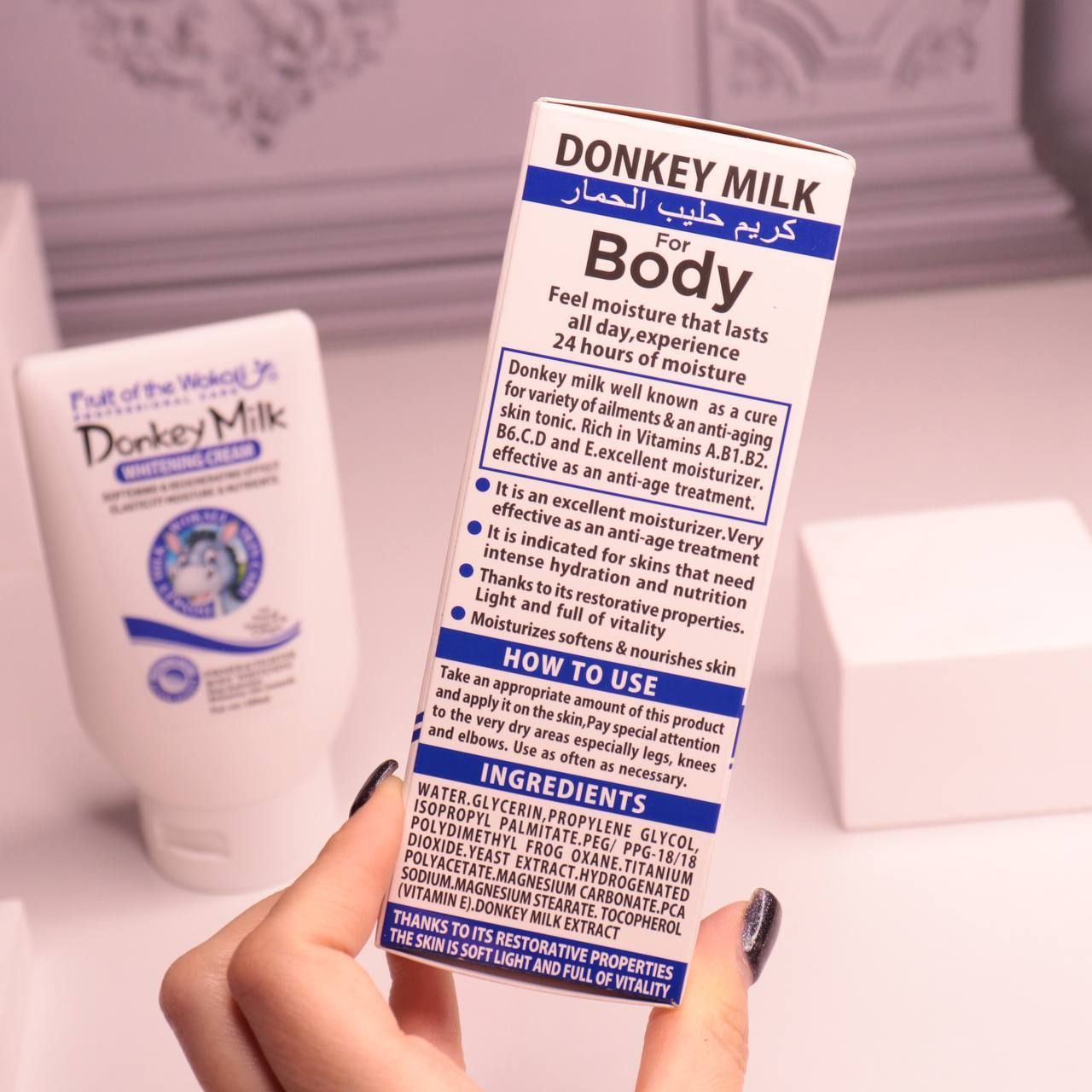 کرم سفیدکننده فوری شیر الاغ ووکالی ۱۸۰ میل | Wokali Donkey Milk Whitening Cream - تصویر 6