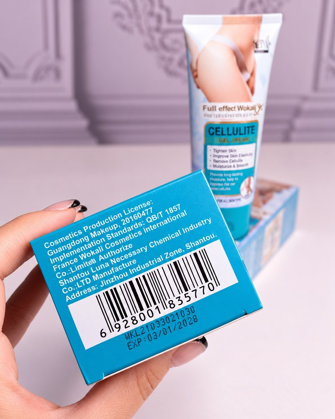 کرم گیاهی ضد سلولیت و فرمدهنده باسن وکالی | Wokali Cellulite Gel Cream - تصویر 2