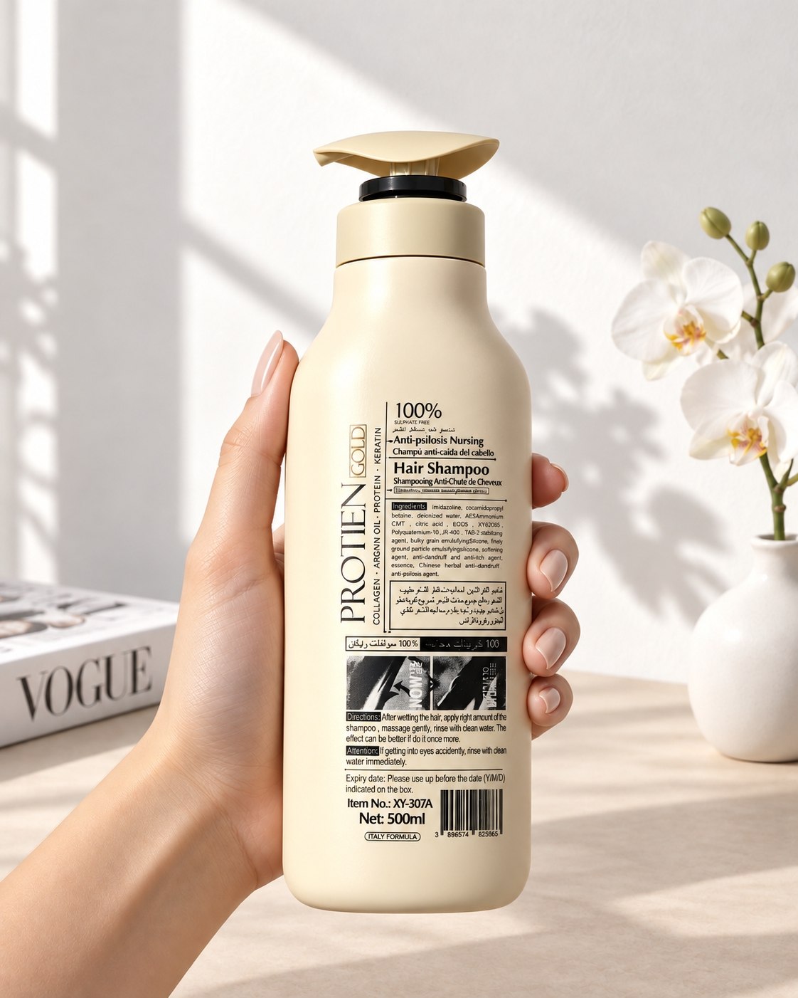 شامپو پروتئین گلد فری سولفات | Protein Gold Hair Shampoo - تصویر 4